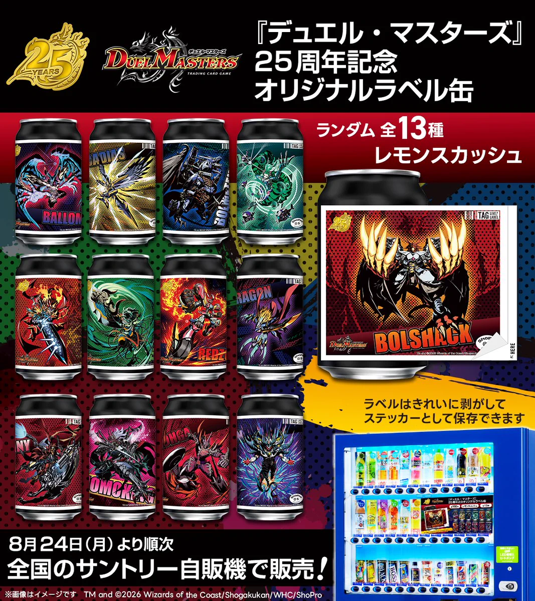 HP7RogzbMAAPMEW?format=webp&
