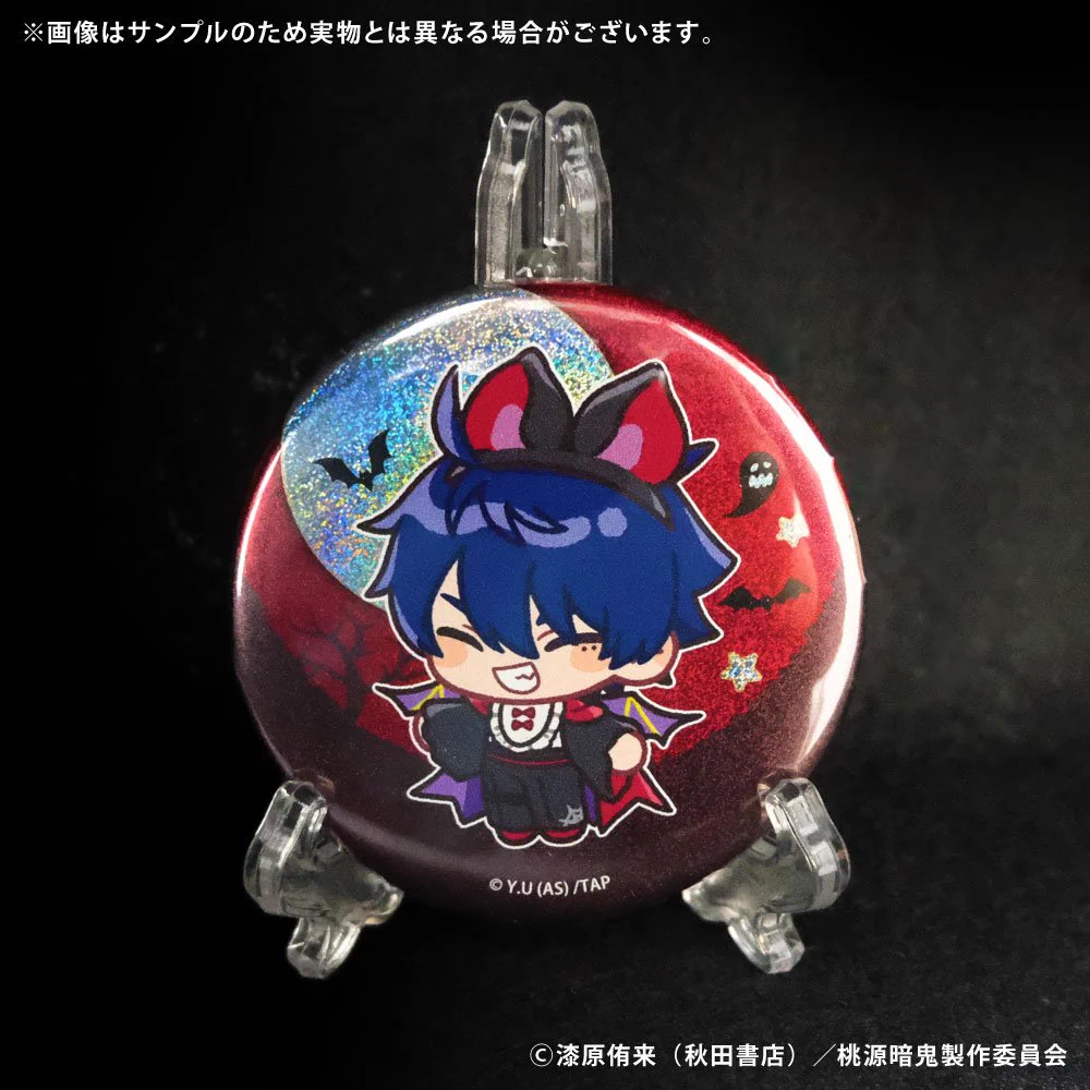 桃源暗鬼 グッズ情報 on X: 
