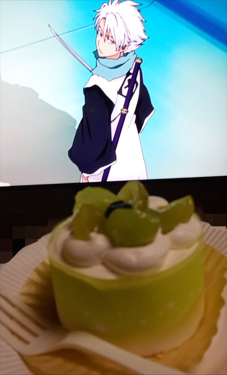 _1214shiro's tweet photo. 🎂😋~♪ https://t.co/TBCPy3OjFM