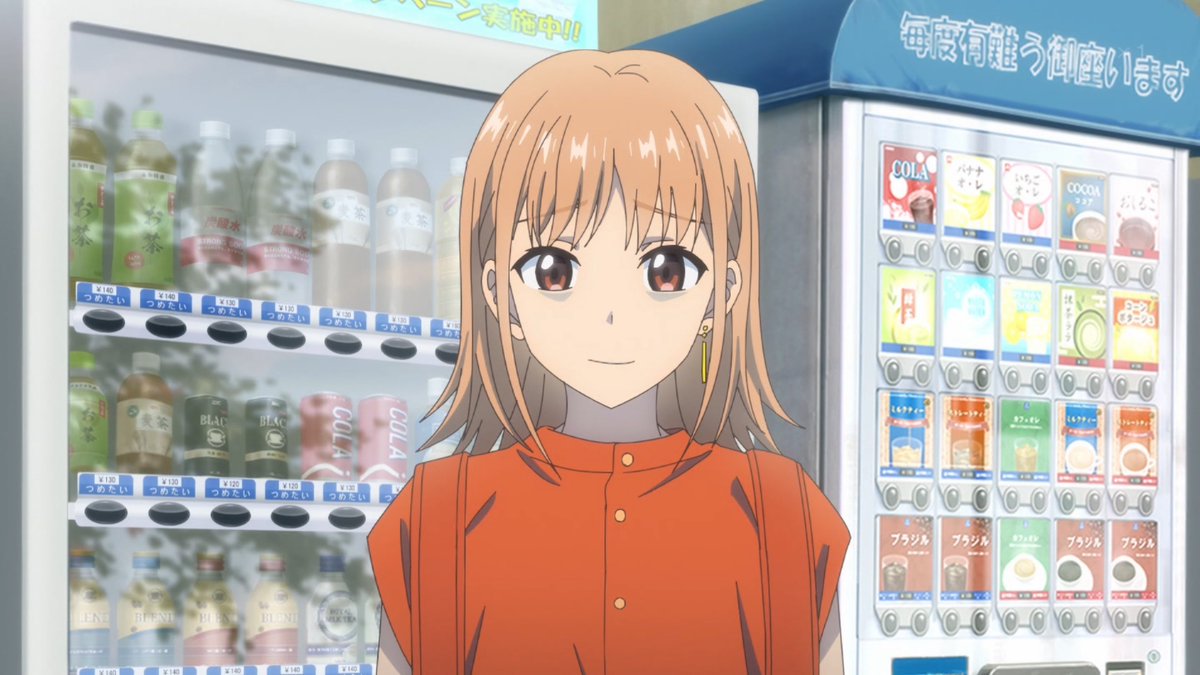透明な夜に駆ける君と、目に見えない恋をした。 第7話 ツイート画像 1