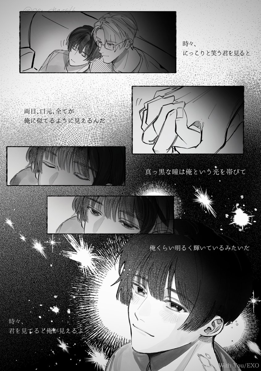 syu_chaor16's tweet photo. 鍵健全アル菊絵放流 https://t.co/poKjfj8Avv