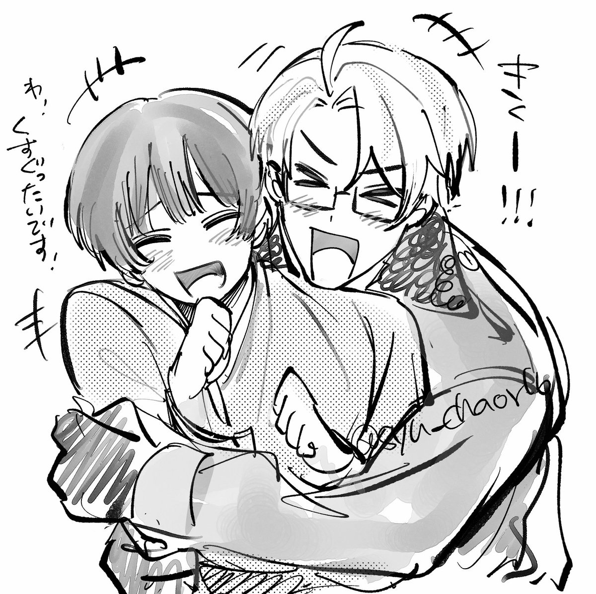 syu_chaor16's tweet photo. 鍵健全アル菊絵放流 https://t.co/poKjfj8Avv