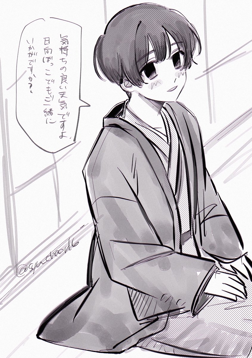 syu_chaor16's tweet photo. 鍵健全アル菊絵放流 https://t.co/poKjfj8Avv