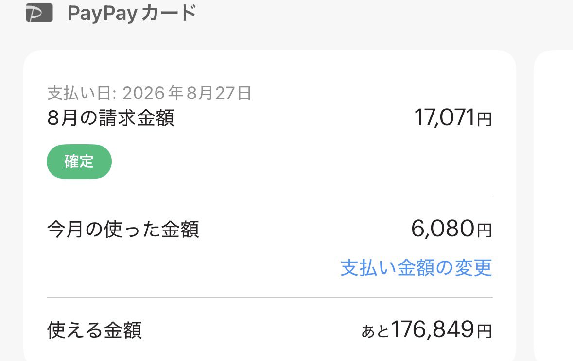 280ko's tweet photo. 本当にお貢したいって思えるご主人様募集中

#貢ぎマゾ #貢ぎ奴隷 #裏アカ男子 #裏アカ女子と繋がりたい https://t.co/dGZriiT5gj