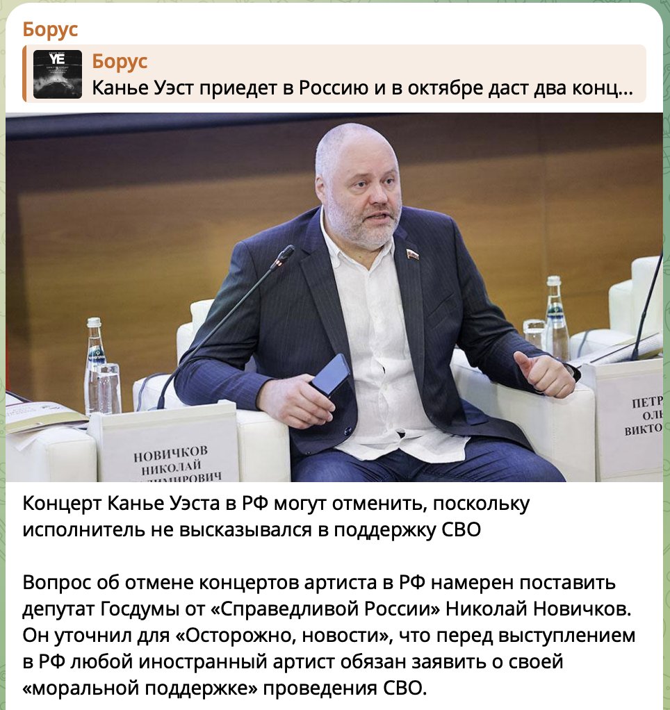 Ittarma's tweet photo. Лол) Напомню, что это пермский министр культуры времён Марата Гельмана, то есть непосредственный виновник проникновения западной либеральной заразы на Урал. То есть, видимо, по ночам вскакивает от ужаса, а днём старается в роли шута ссаного, чтобы не припомнили. Как Медведев типа https://t.co/HSUzLFFbLI