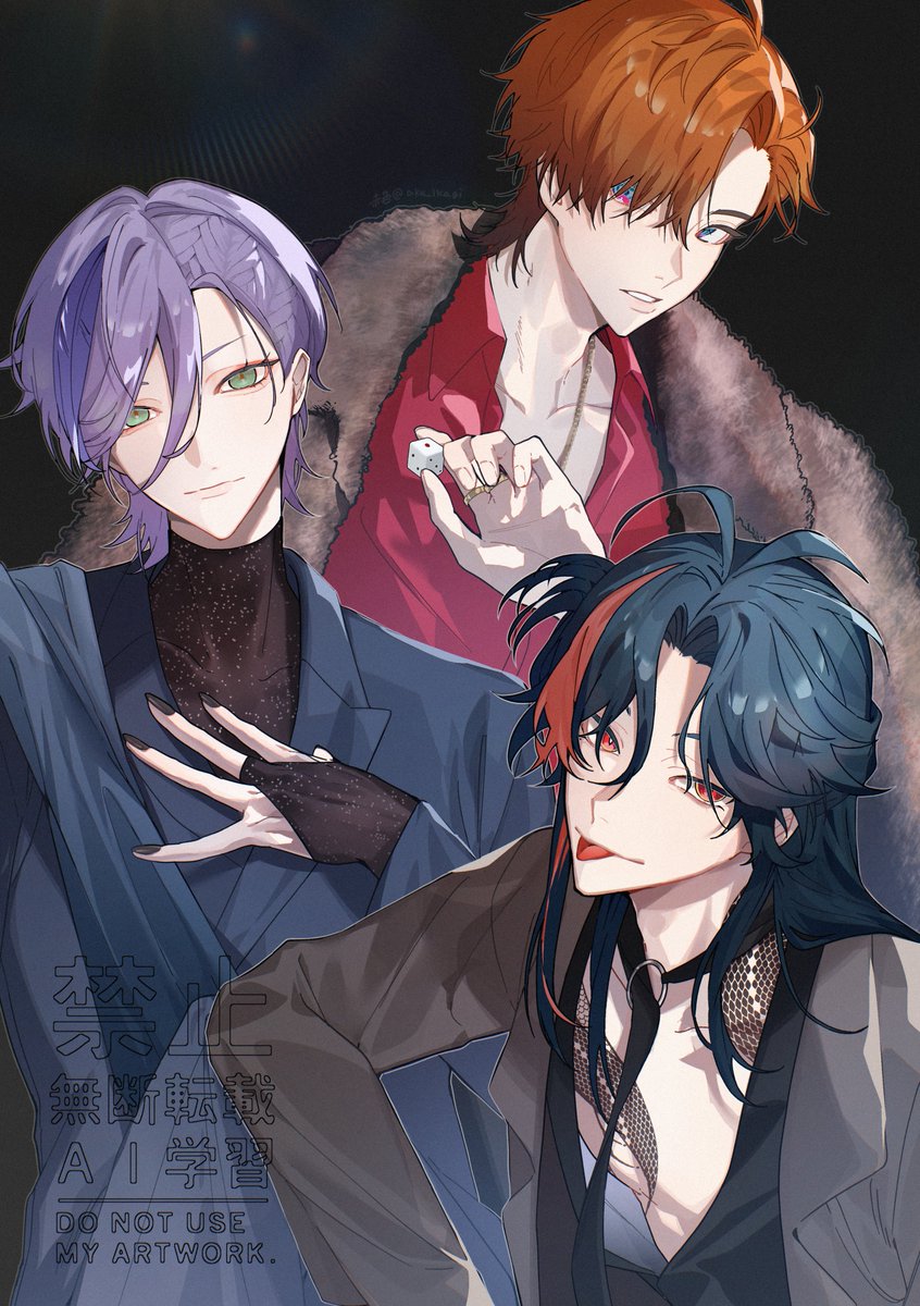 いちご🍓@ご依頼募集中 (@G6rZs_Ichigo) / Posts / X