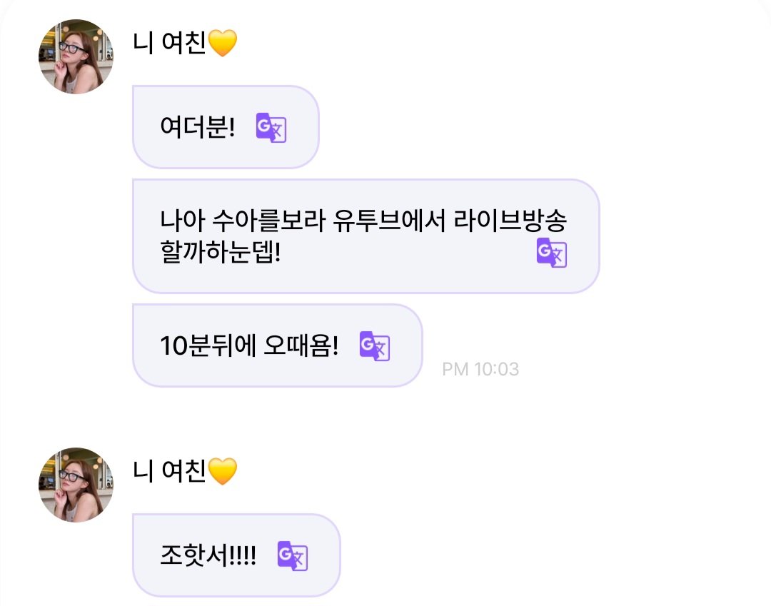 se7en_circle's tweet photo. 귀여워 .. 귀엽다 .. 너무 귀여운데 ? 아 귀여워 .. 귀엽다 .. 너무 귀여운데 ? 아 귀여워 .. 귀엽다 .. 너무 귀여운데 ? 아 귀여워 .. 귀엽다 .. 너무 귀여운데 ? 아 귀여워 .. 귀엽다 .. 너무 귀여운데 ? 아 귀여워 .. 귀엽다 .. 너무 귀여운데 ? 아 귀여워 .. 귀엽다 .. 너무 귀여운데 ? 아 귀여워 https://t.co/g8aO0BkHtf