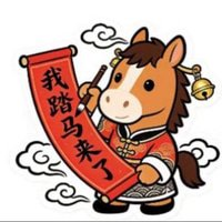 shitshitppl's tweet photo. 没有人发送过“我踏牛来了”的正确图片。 https://t.co/gqA9dRgTCU