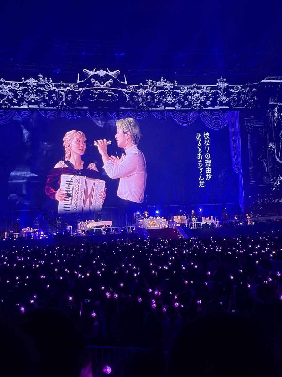 koha_log's tweet photo. だいぶ前にはなるけどセカオワのライブすっごく楽しかった😊
Saoriちゃんはお姫様でした✨
@saori_skow 
@fromsekaowa 
@Nakajin_sekaino 
@DJLOVE_SNO 
@SekaiNoOwariOFC https://t.co/SGo2BGFys4