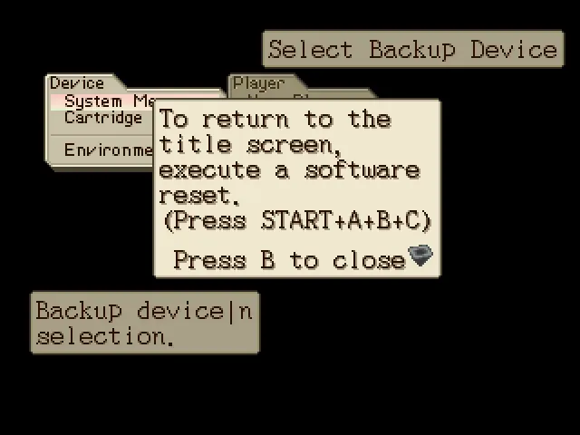 memory_fallen's tweet photo. *Shadows of the Tusk*, the 1998 deck-building game for Saturn, has the most bizarre cheat code entry system I've seen.

First, you have to set the Saturn clock to 7/21/2001.

Next, you have to soft reset to the title screen 3 times.

And then there's a lot more. Details below... https://t.co/P0xu3tNZ87