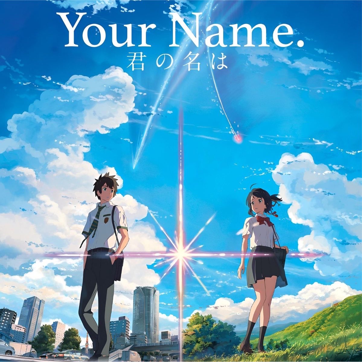hjspopbase's tweet photo. #HAN Jisung revealed that his song “Wish You Back” was inspired by a particular scene from the Japanese film Your Name

— The film explores the idea that people can still find their way back to each other, even when circumstances pull them apart. https://t.co/GzEgYUHj9h