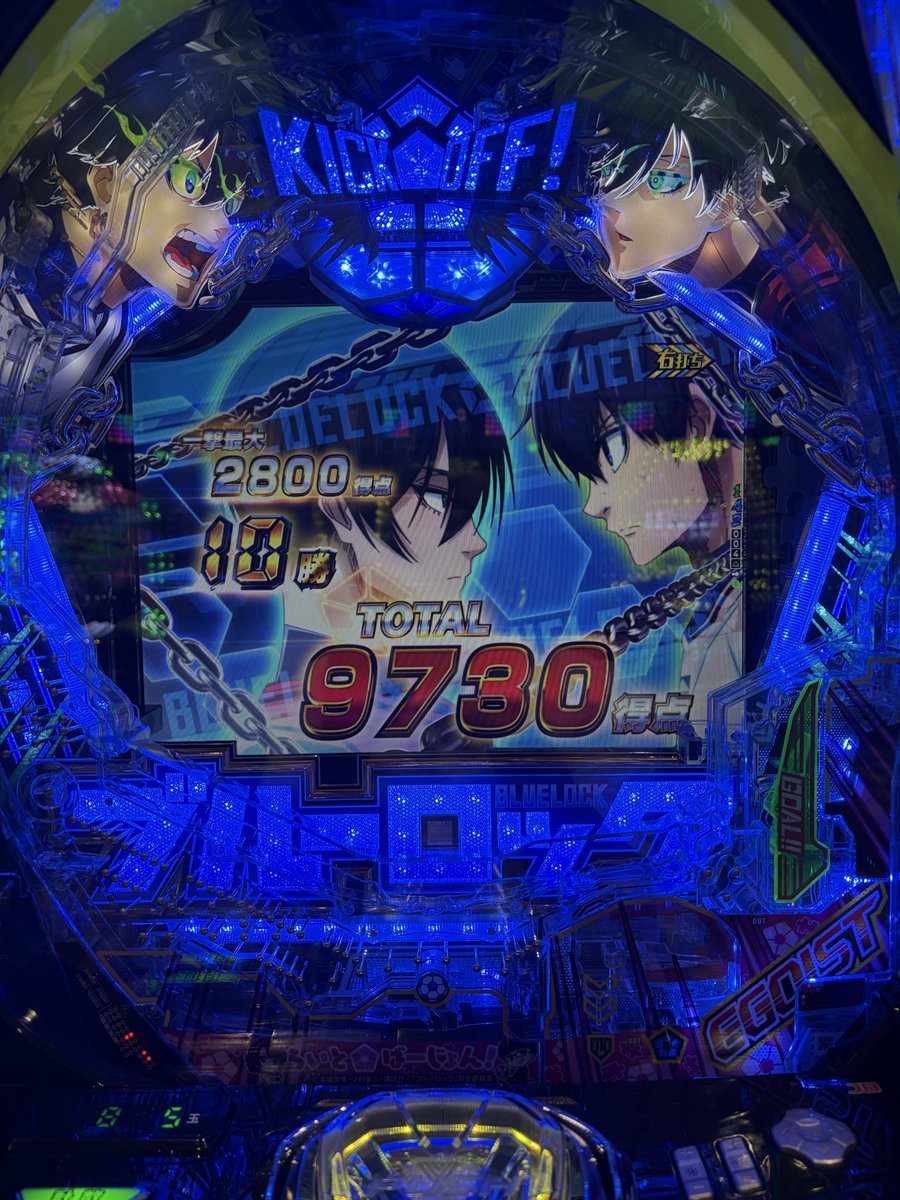 yu_nyan_bot's tweet photo. ライトブルロ楽しいこんなんでいいよパチンコ https://t.co/oogmkTpEad