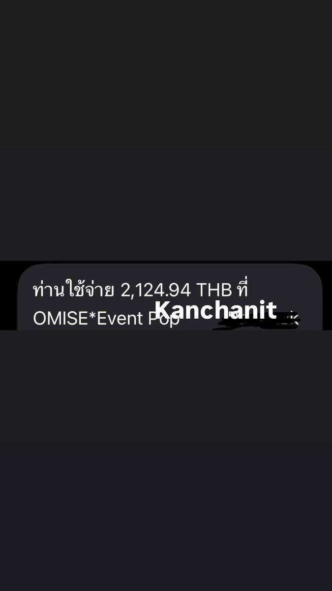 Kunn_Kann's tweet photo. ขายบัตร payback the last game 
Zone D หน้าบัตร 2,000 ขายตามหน้าบัตร 
เบเนครบค่ะ 

ราคาตามภาพนัดโอนเท่านั้น สบายใจ 2 ฝ่ายนะคะ เวสเกต ปิ่นเกล้า

หน้างานมีมัดจำกันเทนะ
ขายเพราะเพื่อนไม่ไปค่ะ 

#PAYBACKThesSeries 
มิจเอารูปไปขอให้โดนจับไวไว ขอบคุณค่ะ https://t.co/Df4XCpUoaZ