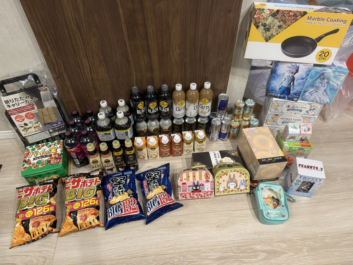 bacanon36's tweet photo. 今日の戦利品
フック設定のがよく取れたので大量に٩( 'ω' )و
盆休み最終日楽しみました https://t.co/N468a71JLw