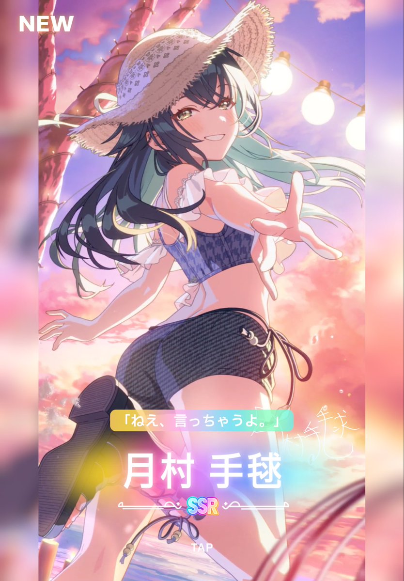 aowQ9's tweet photo. お顔かわいい😭😭😭育成頑張るね……😭😭😭 https://t.co/YYLPH4FM4h