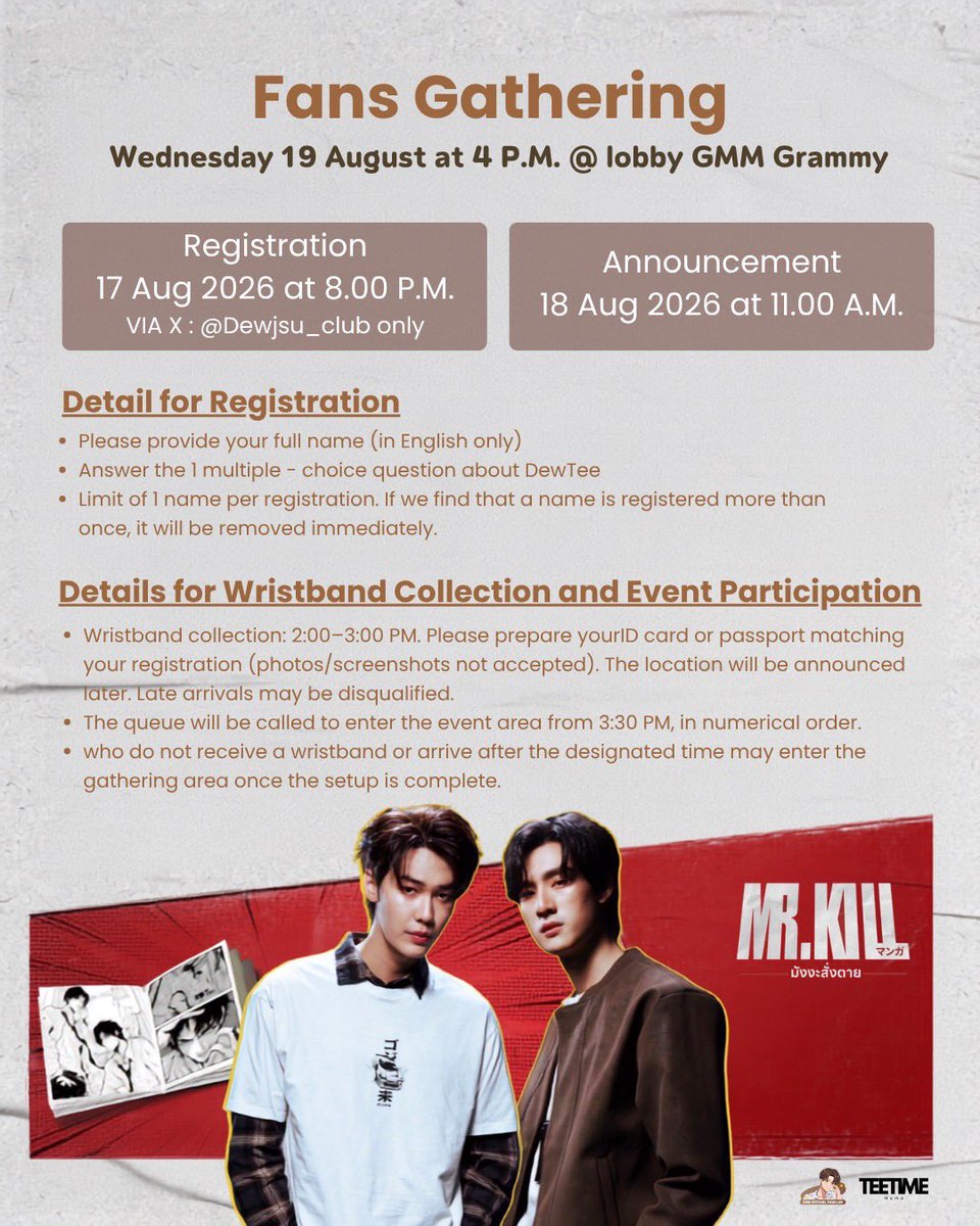 dearestwilly's tweet photo. wdym its only took freaking 20 SECONDS to reach 200 people fill the gform as for registration of dewtee fans gathering??! 😭🫵🏻 

#dewtee #ดิวธี  
#MrKillSeries https://t.co/PN1975ZAZR