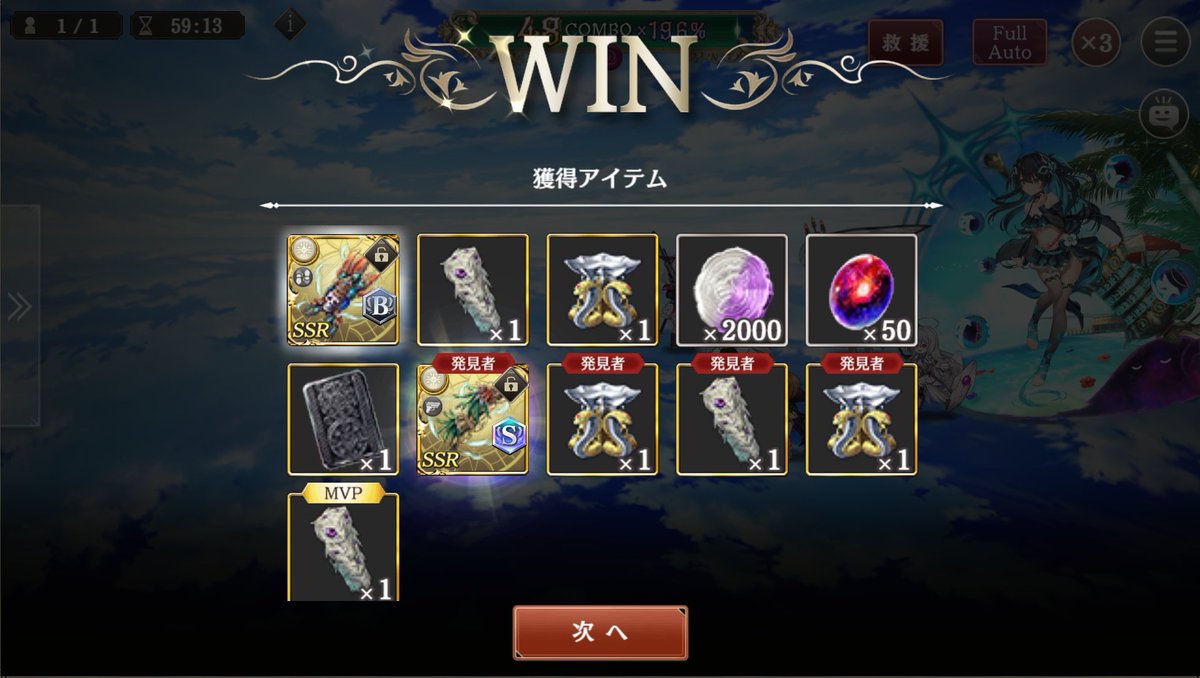 bighip552's tweet photo. ミクトランとかもはや糞雑魚
30秒で奴は死んでたゆ https://t.co/cZBNiSXOLs