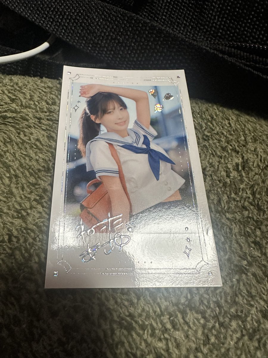 code_reidon tweet picture