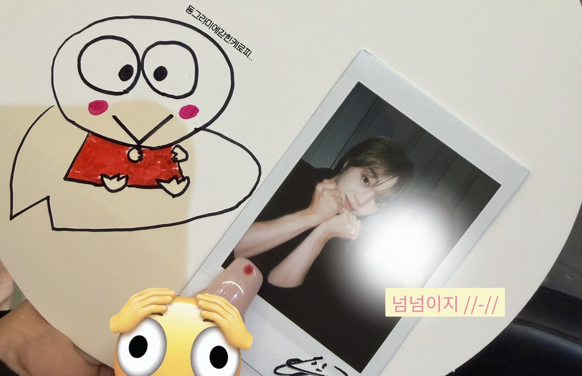 bestarlow's tweet photo. 순수피지컬이겨내시다 https://t.co/d9XVAk89qT