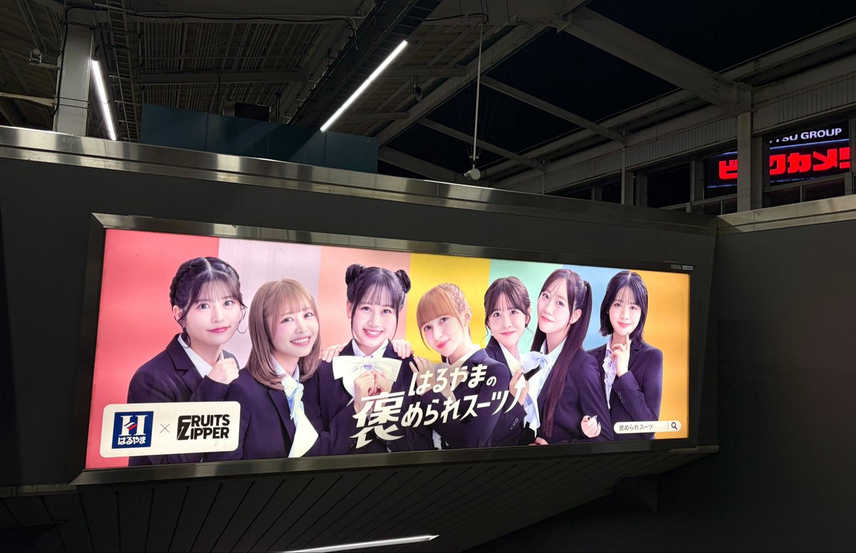 2okrn_fz2's tweet photo. またお迎えしてくれた(๑˃̵ᴗ˂̵)
こっちのエスカレーターね!覚えたよ🫶🏻 https://t.co/AiZmMPPbZL