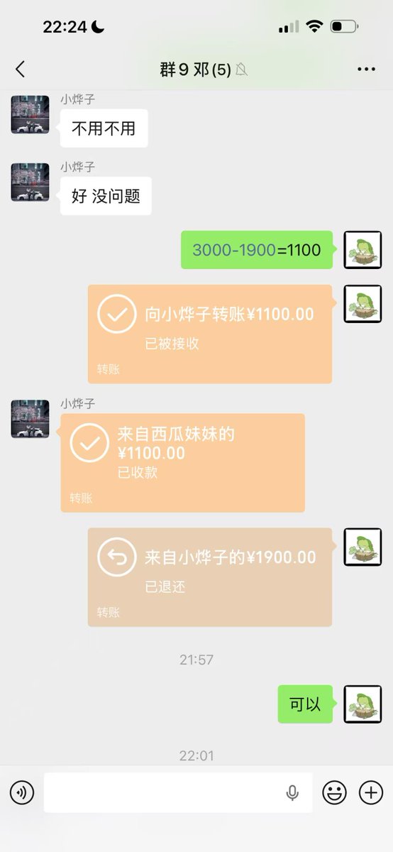 KellyOrlan5176's tweet photo. 新澳门六合彩第:2026228期开奖结果:
38  26  08  06  29  18  23
蛇  蛇  豬  牛  虎  牛  猴
🟢 🔵 🔴 🟢 🔴 🔴 🔴记录走势，分享思路。 https://t.co/AH9zWZ4obz