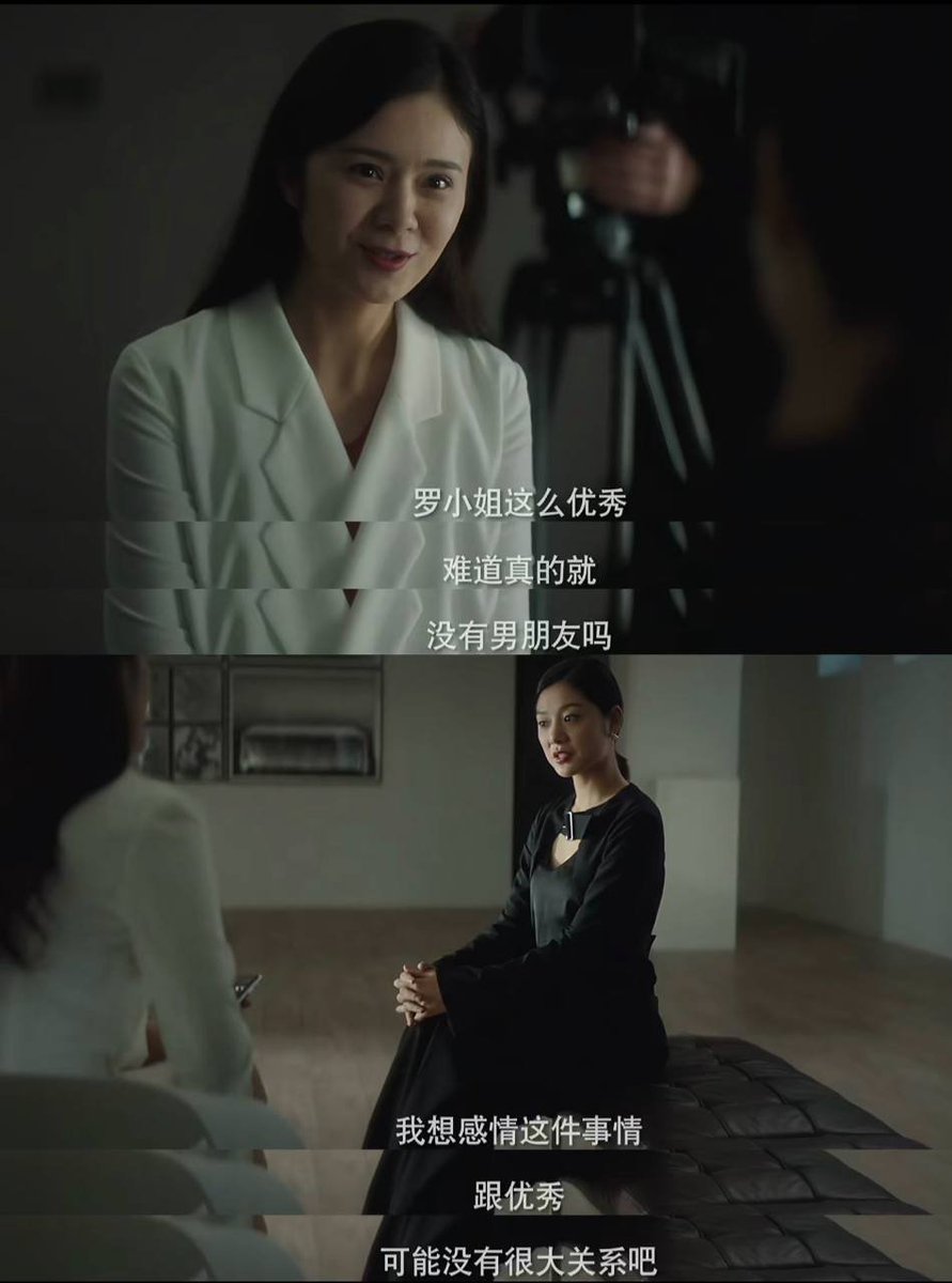 nmizuki138's tweet photo. 回看2018《上海女子图鉴》，只觉得罗女士的沪上打拼人生太过遥远、过于戏剧化。  当年觉得刺耳功利的台词，如今字字戳心，皆是成年人的生存真相，也到现在才明白这部8年前的剧太敢说了 https://t.co/Z2oGU9cqyY