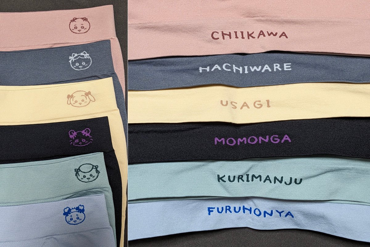 anan_panpan_69's tweet photo. ちいかわ🎀ナイトブラ🌃
ワンポイントと思ったらバック👀
ポーチ2つあるから1つは🎁
好きなのあげるって真っ先にカニちゃん選んでた🦀
古本屋さんかわいいよね〜🥹
6セットで4万弱💸サルートとかより断然安いしいいの🫶 https://t.co/wkZjgM5GbB