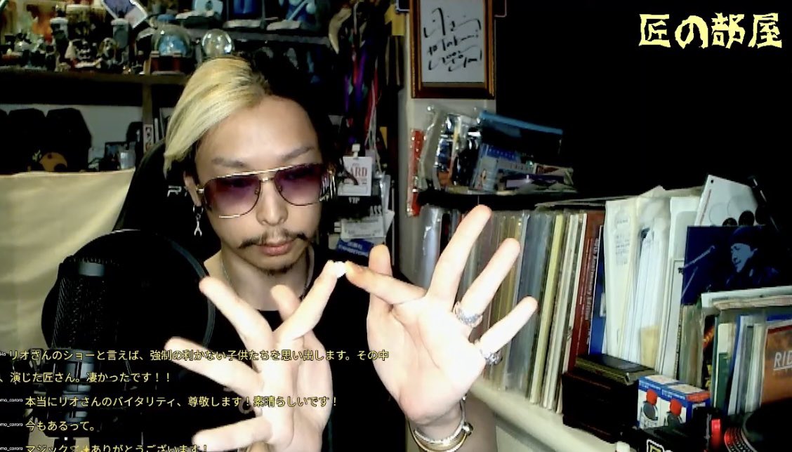 comuu_sky's tweet photo. 匠の部屋vol.198
22時からの夜配信🌜地元が大雨でえらいことに💦ご実家無事で何より😮‍💨中国出張エピソード✈️本場の中華とKFC🥟入手デック紹介🃏『さ』から始まる曲特集🎧ハットを忘れた理由🎩リオさんの凄さ🔥久々にマジックも拝見できて今後の予定も楽しみな嬉しい生配信でした🥰
#匠の部屋 #高橋匠 https://t.co/M5j3WoMl3q