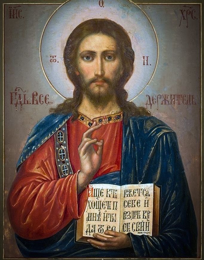 OrthodoxLatin88's tweet photo. Good morning ☀️ Christ is king https://t.co/KVTpJ8qfvL