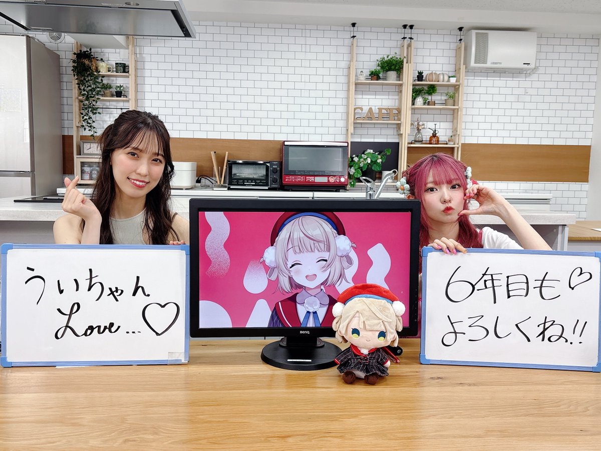 峯田茉優@8/16🎤404番組イベント (@mineda_mayu) / Posts and Replies / X