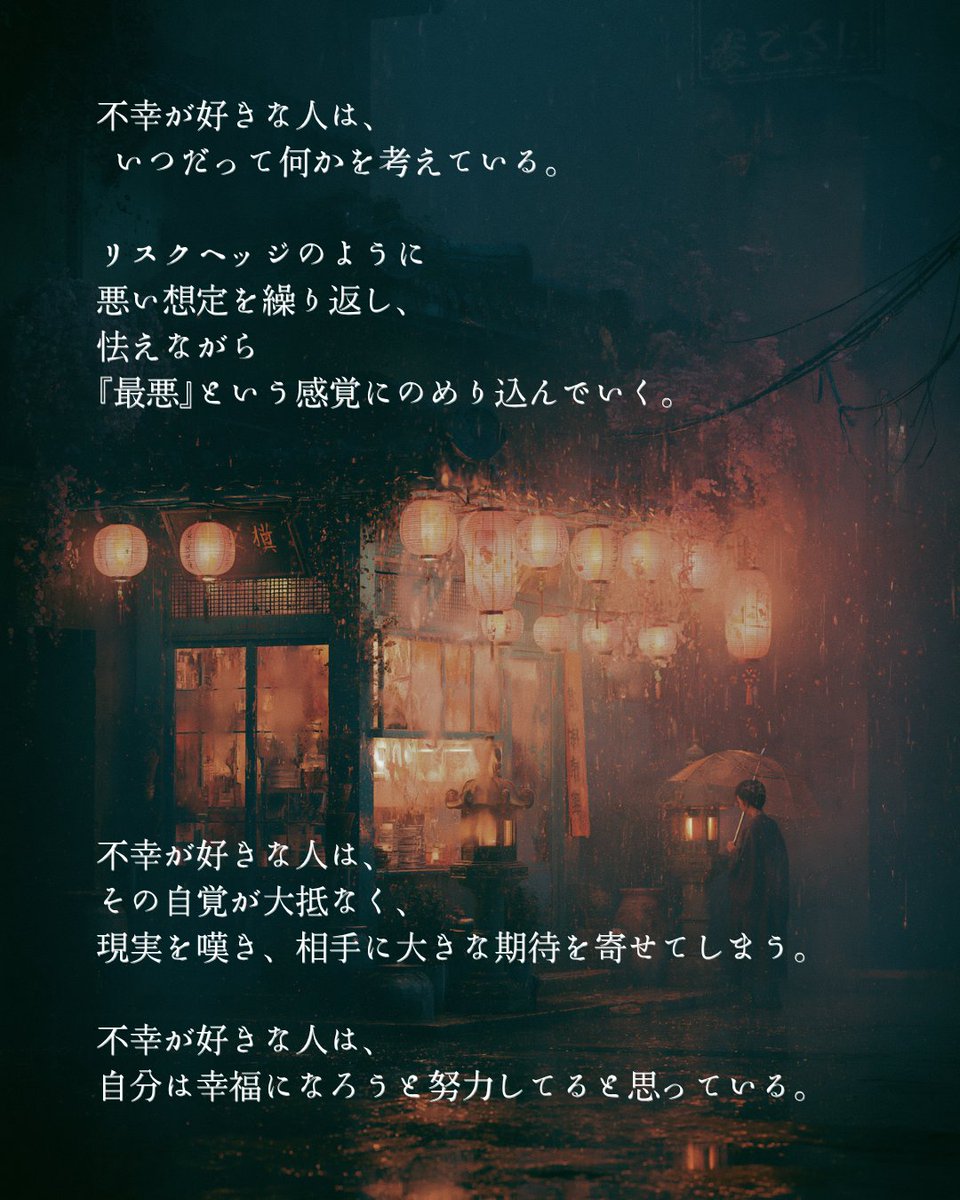 anna0_x's tweet photo. 《8/18：星々からのメッセージ》

牡羊座：言葉と表情の過去に思いを馳せてみよう
牡牛座：虫の目で見つつも、俯瞰する意識で。
双子座：気持ちが行動に溶けて混ざる。優しさ。
蟹　座：楽しむことで開運Day。わいわい。
獅子座：楽しい気持ちを全てに混ぜていこう〜
乙女座：もらったものを進化させていける日
天秤座：自分の扱いを丁寧にしていきましょ！
蠍　座：受け取ったものを自分のものにしていける感じ。
射手座：肌で感じていたことが、自然と行動に出る��
山羊座：今より先が見えてくるかも。なんとなくて◎。
水瓶座：いつもよりも高い場所に手が届くかも
魚　座：感情の言語化が進んでいきそうな日。