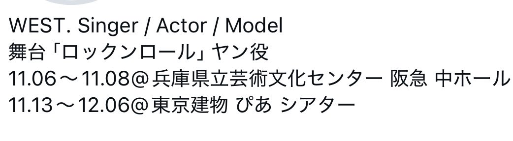 no_zo96's tweet photo. ロックンロール仕様に変わった☆★ https://t.co/3JOEzPaYnH