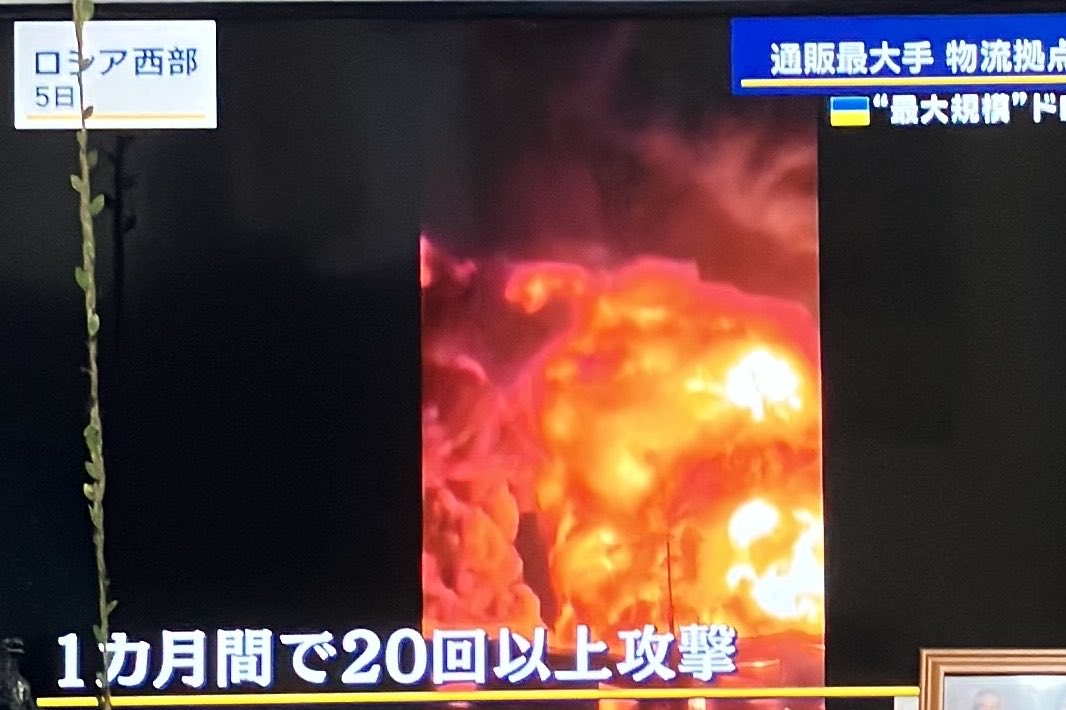bj_v7ee4pv's tweet photo. いつまで続くのか…。大気汚染で世界各地異常気候も続く。 https://t.co/C5l1oBH1Xe
