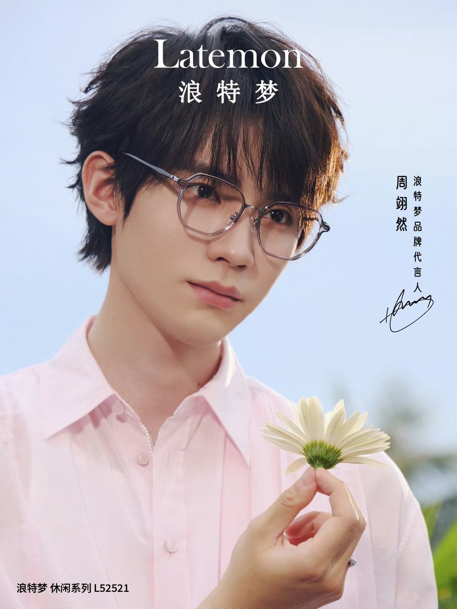 yu_cdrama's tweet photo. ���ばァい 
眼鏡翊然なんぼあってもいいですからね https://t.co/6tDIkmi1uv