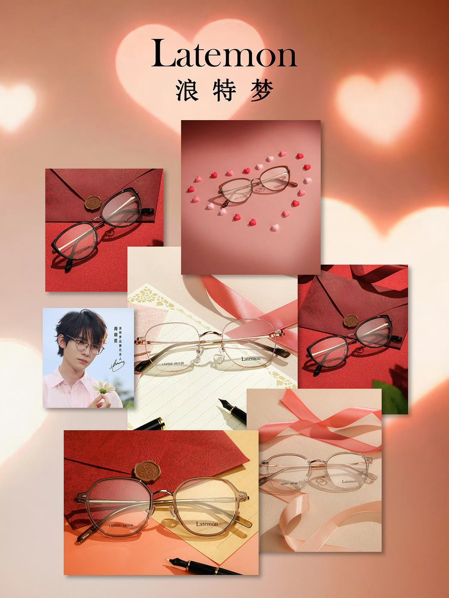 yu_cdrama's tweet photo. ���ばァい 
眼鏡翊然なんぼあってもいいですからね https://t.co/6tDIkmi1uv