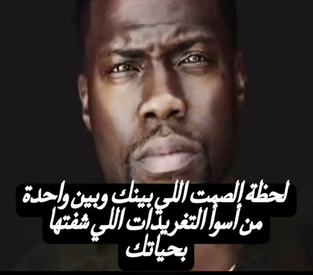 m7md_chain's tweet photo. @habibiLuffy https://t.co/1xtUVyvbuO