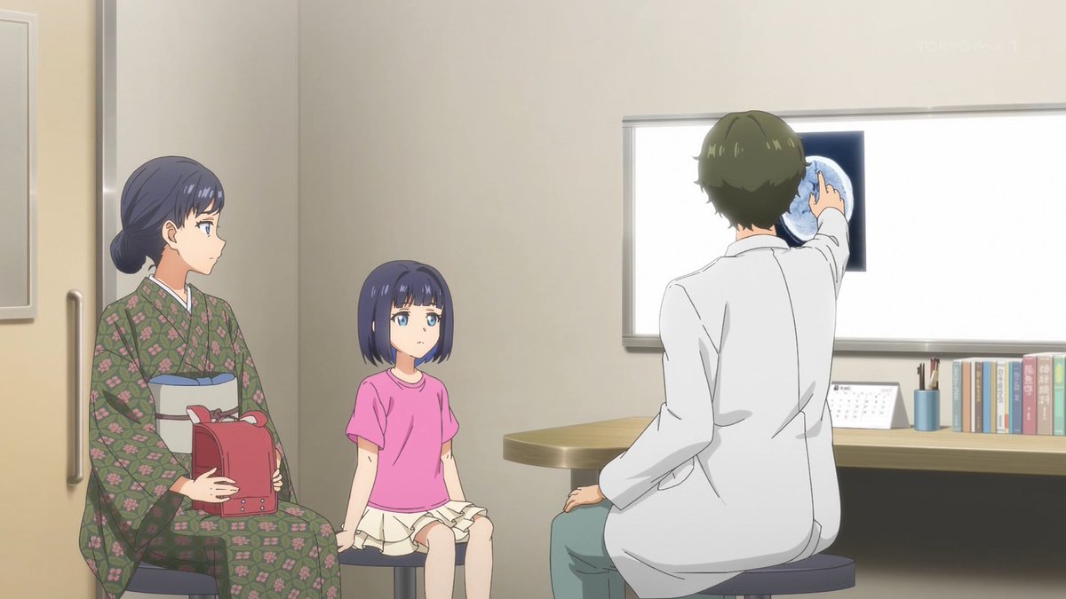 透明な夜に駆ける君と、目に見えない恋をした。 第7話 ツイート画像 1