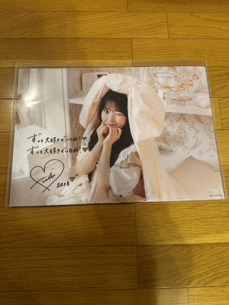 seira_no_yuuki's tweet photo. 川本笑瑠 生誕祭 グッズ 買取

譲 画像のもの

求 買取

ほとんどが未開封品です 25日の 武道館でのお渡し可能です 

買取はリプかDMください

 #きゅーすと買取  #きゅーすとかいとり https://t.co/U7r76L0Uf2