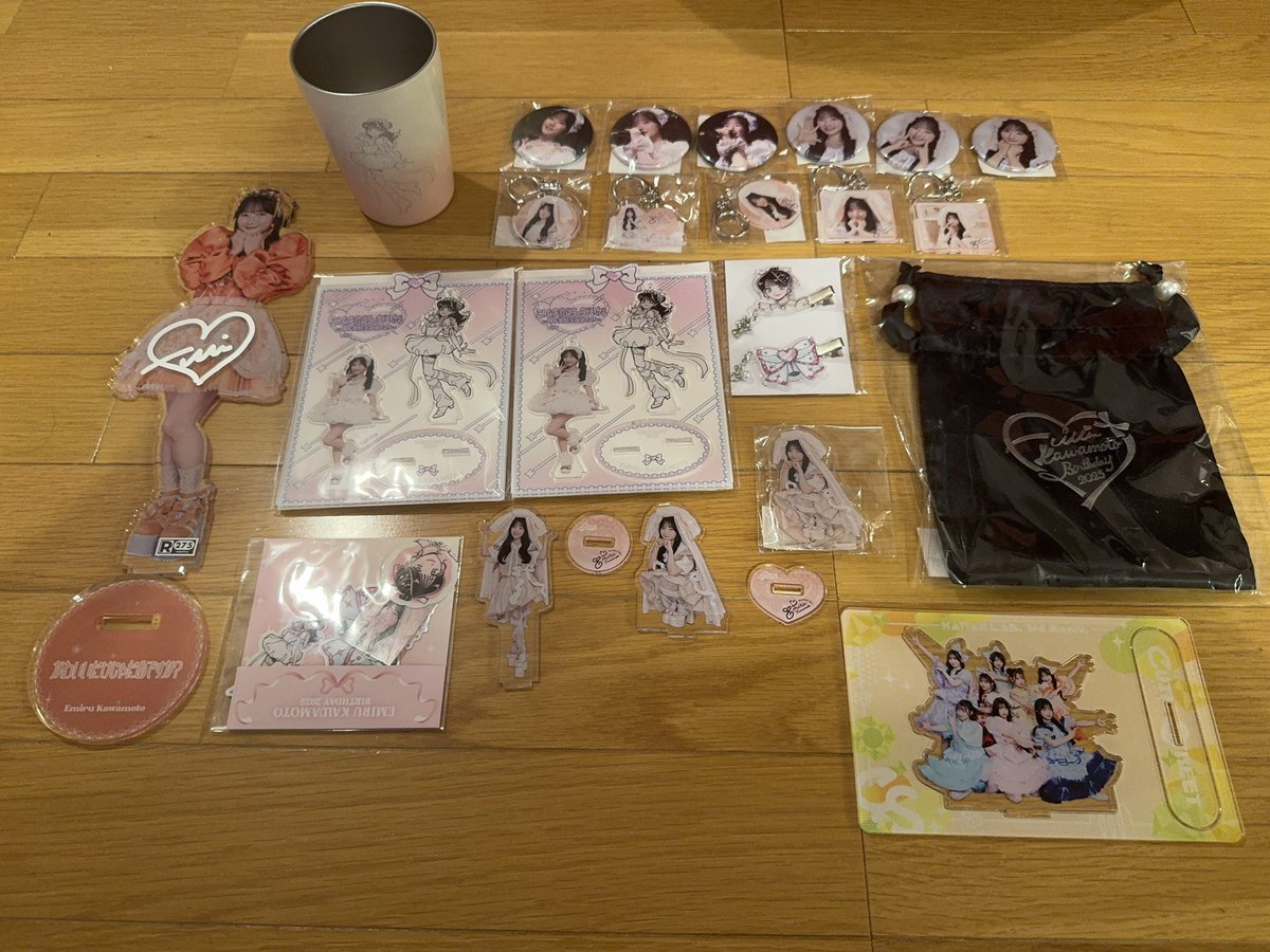 seira_no_yuuki's tweet photo. 川本笑瑠 生誕祭 グッズ 買取

譲 画像のもの

求 買取

ほとんどが未開封品です 25日の 武道館でのお渡し可能です 

買取はリプかDMください

 #きゅーすと買取  #きゅーすとかいとり https://t.co/U7r76L0Uf2