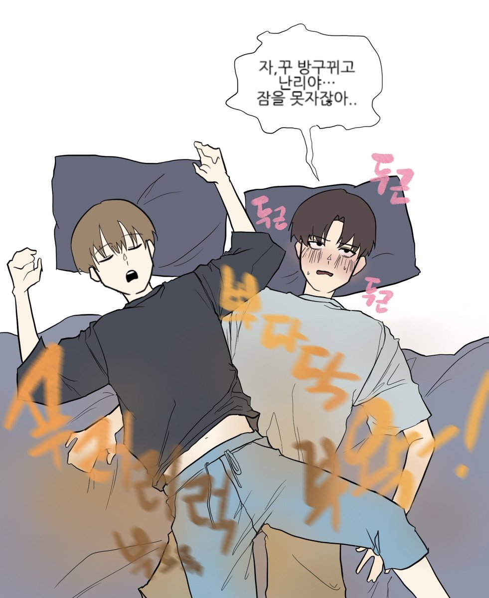 goooodqq8's tweet photo. 취향 생기기 D-7 https://t.co/JLCsF0vzu3