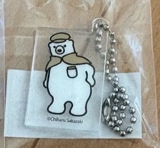 monnmeee's tweet photo. 【交換】講談社文庫 探偵よむーく めじるしブックチャーム ゆるぼ

譲 ： 画像1 (探偵よむーく)

求 ： 画像2枚目何でも◎

郵送📮希望です。〇 https://t.co/EcUiQlEk47