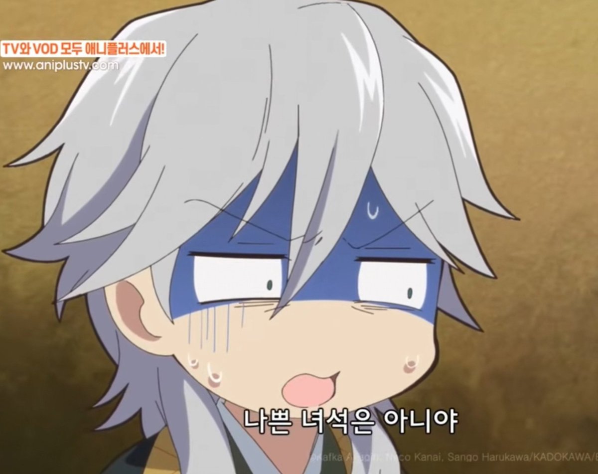 welcomeblue_kun's tweet photo. #BSD
천인오쇠랑 길드 하는 짓이 괘씸하다는 친구에게 해줄 수 있는 말: https://t.co/Qo1D0EwFCd