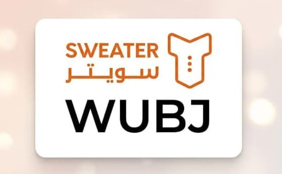 3rodelyom's tweet photo. احصل على خصم مميز لخدمة غسيل سيارتك استخدم كود خصم sweater وفعّل أحدث كوبون لتستفيد من أقوى خصومات وعروض اليوم الوطني في تطبيق سويتر قبل انتهاء العرض WUBJ https://t.co/YtxYj9xEgM
