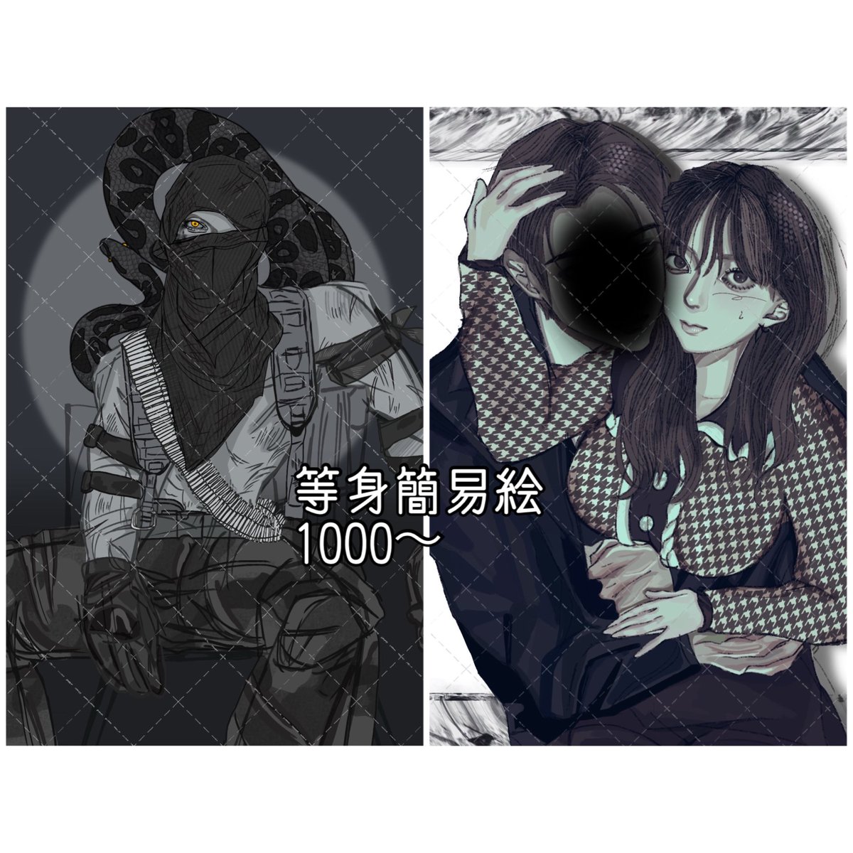 xghj_p's tweet photo. 500〜安価でDM依頼受け付けております🎶多くのプランございますので、ご希望に合うものをご選択下さい🎶
DM解放しておりますのでお見積のみでもご検討下さいませ♡

その他サンプルや詳細 https://t.co/rbMPEoM0el

#有償依頼 #夢絵有償依頼 #イラストオーダー #有償夢絵 https://t.co/Ldh3QBrTj1
