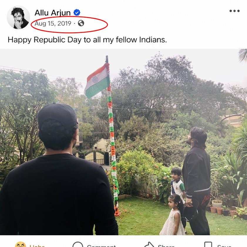 suma_kashyap's tweet photo. Orey adhi Ministry vallu ichina pic 😅

Ala tavvukuntu pothe AAthu gadu August 15
 REPUBLIC DAY ani petti delete chesadu😅😅😅😅 https://t.co/Mba7w5NnBZ