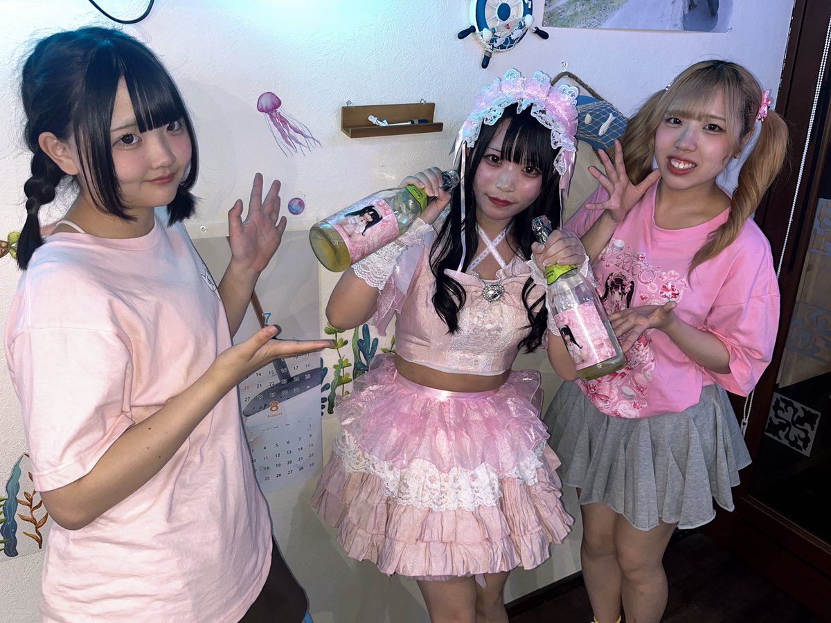 ♡ SweetCandy ♡ 公式】Sweet Candy (@sweetcandy_lp) / Posts / X