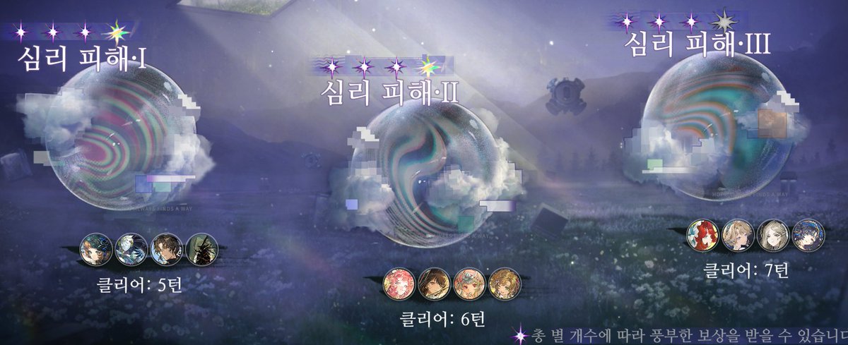 r9ELMU's tweet photo. 포커스 들어왔을때 부터 저 여광방은 파도파도 7턴이 걸려,,, https://t.co/q5Wxg3gMnk