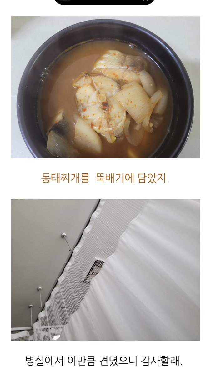 cococagg's tweet photo. 전에 봤는데 블로그 글 전부 운율 미침
한 편의 시 같기도 가사 같기도 https://t.co/9OO7fBt95T