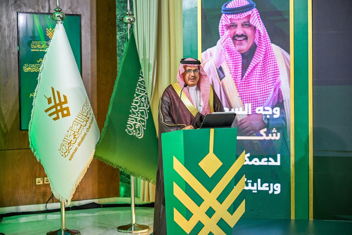 salmanalsalimi6's tweet photo. • خــبـر | 📃
• #مؤسسة_سلمان_السليمي | 📸

بفضل الله، دُشّنت مؤسسة سلمان السليمي الخيرية على يد صاحب السمو الملكي #أمير_منطقة_حائل ، في مناسبة نعتز بها ونستشعر معها عِظم المسؤولية تجاه خدمة المجتمع وتعزيز أثر العمل الخيري.

سعدنا باطلاع سموه على رؤية المؤسسة ورسالتها وأهدافها ومبادراتها، وما نطمح إلى تحقيقه من أثر مستدام في خدمة أهالي المنطقة والمجتمع.

كل الشكر والتقدير لسمو أمير منطقة حائل على دعمه واهتمامه بالقطاع غير الربحي، ولجميع من شاركونا هذه المناسبة.

نسأل الله أن يوفقنا في هذه المسيرة، وأن يجعل أعمال المؤسسة خالصةً لوجهه، نافعةً للمجتمع، ومستدامة الأثر.

#مؤسسة_سلمان_السليمي_الخيرية
#حائل
#القطاع_غير_الربحي
#استدامة_الأثر