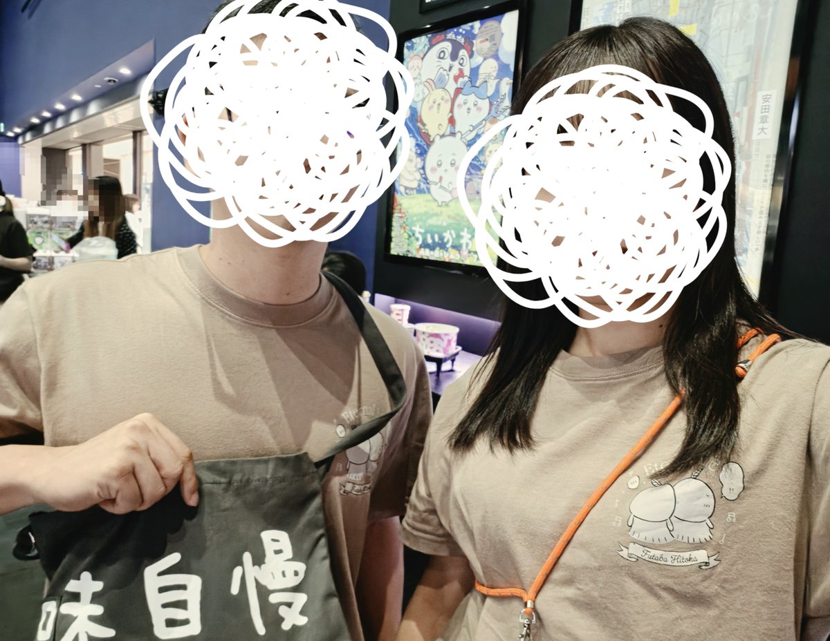 setmeal_nico's tweet photo. 先日、全身ちいかわおじさんと初ちいかわキメてきた
多分もう一回は観に行く🧜‍♀️ https://t.co/eqA82BmvAg